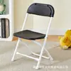 Sillas al por mayor de fabricante Silla plegable simple multi-funcional de plástico para ocio, oficina, entrenamiento con respaldo Blanca Exterior