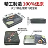 Suministrado Directamente por el Fabricante, Cajas de Hojalata, Cajas Metálicas Rectangulares Vacías, Cajas Metálicas Universales Populares para Cortaúñas y Hilo Dental