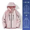 Chaqueta Woodpecker para Mujer 2025 Nueva Primavera y Otoño Exterior Tres en Uno Pequeña Cortavientos e Impermeable Chaqueta Super Bonita