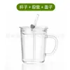 Taza de vidrio muy atractiva con asa y pajita engrosada, taza de té para oficina, taza de agua de recuerdo, regalo personalizado al por mayor