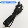 Adecuado para Apple Typec Universal 1517 Tarjeta de Sonido Cable Otg para Transmisión en Vivo Adaptador de Audio Digital Extendido Uno a Dos