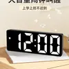 Despertador para Estudantes, Gadget Inteligente para Acordar, Novo Modelo 2026, Relógio de Mesa de Alto Valor Estético, Relógio Eletrônico Digital LED