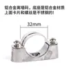 Suporte de Parede em Aço Inoxidável 304/316 Suporte de Cartão Yuanbao Suporte de Cartão para Tubo Braçadeira para Tubo Suporte de Fixação Parafuso em U Tubo Montado na Parede