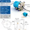 Anillo rozante gas-eléctrico, junta neumática de rotación ilimitada, 2~24 canales, anillo rozante de circuito agua-eléctrico, grado universal, alta velocidad