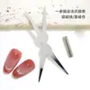 Hoja de Hierro para Manicura Francesa de Doble Punta Xiaohongshu al por Mayor Nuevo Francés Ojo de Gato Herramienta Auxiliar Magnética Especial para Salón de Uñas