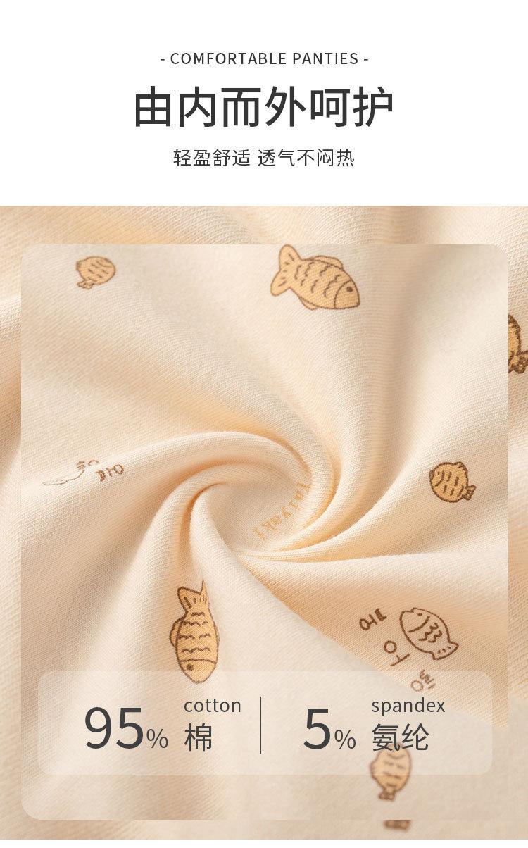 1558详情_02.jpg