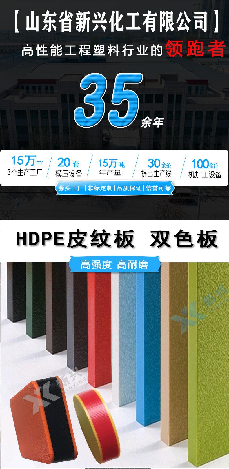 皮纹详情1.jpg