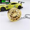 Llavero con colgante Hellafush para rueda de coche modificada, disco de freno, amortiguador, turbina