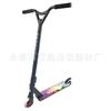 Comércio Exterior Patinete Radical Roda de PU 100mm de Alta Elasticidade 88A Placa Inferior de Liga de Alumínio de Camada Dupla de Alta Elasticidade Produto Mais Vendido