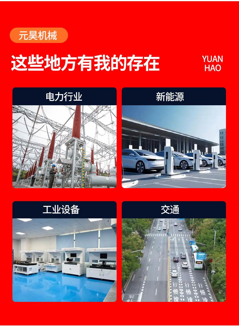元昊首版_09.jpg