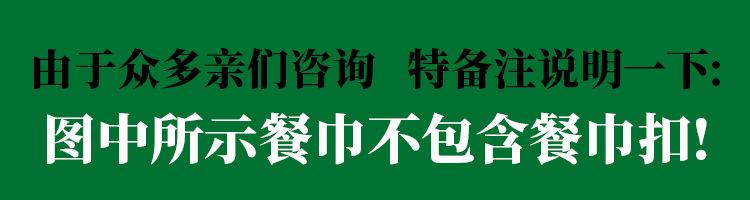 描述1.jpg