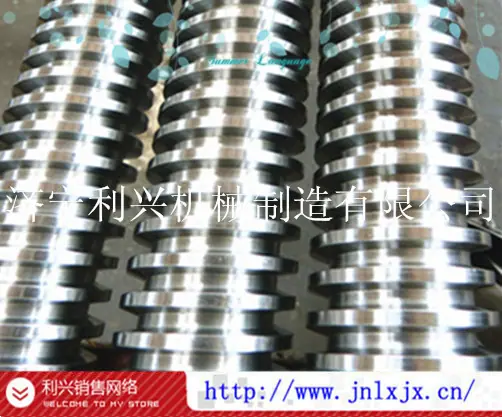 丝杠
