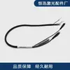 Pistola de Limpeza a Laser Portátil Weiyi Sup22C Pistola Removedora de Ferrugem Acessórios Sistema de Controle por Tela Sensível ao Toque Fonte de Alimentação