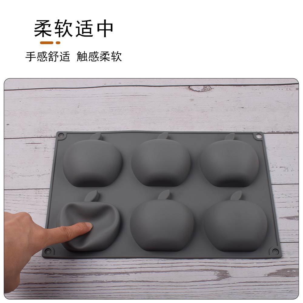 2款苹果详情图_05.jpg