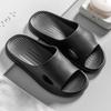 Nuevas Sandalias y Pantuflas de Suela Súper Gruesa y Suave para el Hogar para Parejas Sensación de Mierda Femeninas Verano Antideslizantes de Temporada Baño Baño Masculinas