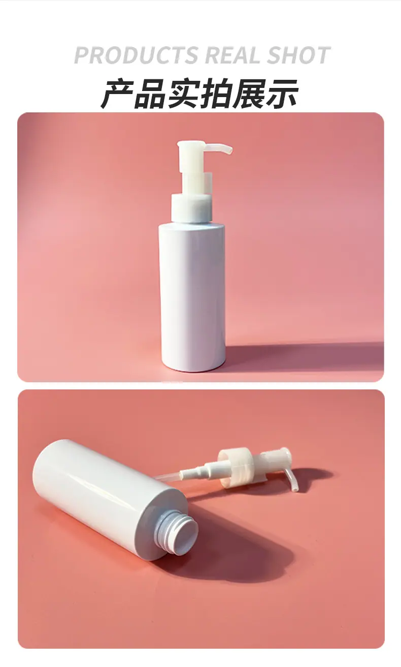详情产品实拍.png