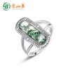 Europa y Estados Unidos Nuevo Exagerado Geométrico Verde Musgo Anillo Moda Simple Anillo de Plata de Ley S925 para Mujer Venta Caliente Transfronteriza