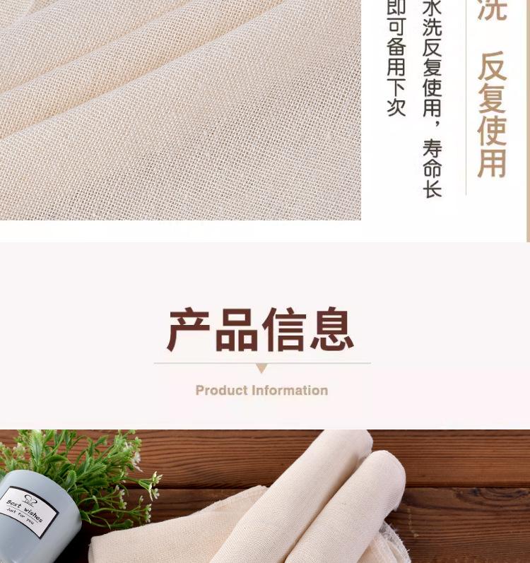 详情_10.jpg