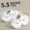 Tamancos Femininos 2025 Verão Novo Sola Grossa Respiráveis Sapatos de Pai Masculinos Pés Não Fedorentos Sandálias de Casal Chinelos para Usar na Rua Tendência