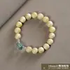 Pulsera de Boj de Hoja Pequeña 2.0 Cuentas Budistas de Madera Maciza para Hombres y Mujeres, Cuentas de Oración Portátiles de 108 Cuentas, Alta Densidad, Resistente al Agua, Artículo Coleccionable