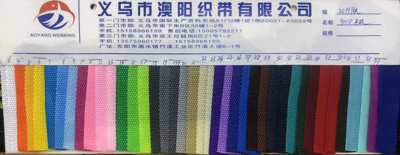19af1e4dd9bcde389232bb62f1c095