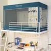 Cortina Doble Propósito Blackout y Anti-Mosquitos para Dormitorio Estudiantil, Mosquitero Completamente Cerrado para Niños, Rosa Princesa, para Litera Superior e Inferior, para Niñas 0.9m