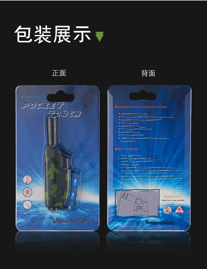 MF263直冲打火机_15.jpg