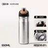 Taza aislada de titanio puro, botella de agua deportiva con resorte, taza portátil para hombres, taza de titanio para mujeres, taza para ciclismo y senderismo al aire libre