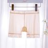 Pantalones de seguridad anti-luz sin costuras, sensación caliente y desnuda, para mujer, cintura de seda helada, transpirables, delgados, leggings de cuatro esquinas para damas, venta al por mayor