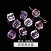 Jingdian Jewelry Piedra Natural Cubo de Cristal Cubo Individual de Aguamarina Accesorios para Joyería DIY Productos Semi-Terminados Venta al por Mayor