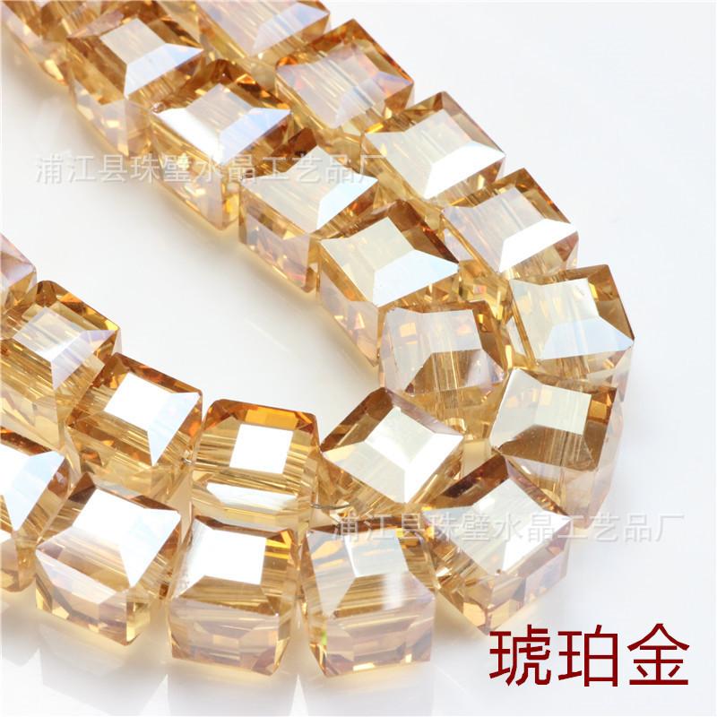 琥珀金
