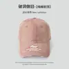 Gorra de Béisbol Lavada Estilo Retro Americano Letra Pasada de Moda Estilo Ins Hip Hop Versátil Borde Deshilachado Bordado Hace que la Cara Parezca Más Pequeña Gorra de Pico de Pato