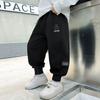 Calça de Moletom Masculina Primavera e Outono 2026 Nova Moda Outono Calça Jogger Esportiva Infantil Calça Longa Casual Versátil para Bebês e Crianças Tendência
