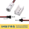 Locke Jia DC5-24V interruptor infrarrojo de barrido manual pantalla de lámpara de armario interruptor de puerta control de puerta interruptor de sensor de atenuación