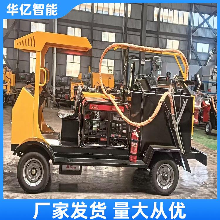 大型路面灌缝机 华亿03