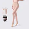 Medias Perlescentes Cielo Estrellado Brillo Sutil Chispa Fina Medias Negras para Mujer 0D Ultra-Delgadas Sexy Puro Deseo Anti-Pilling Piernas Hermosas Pantimedias