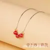 Cinnabar de minério bruto natural contas da sorte joias de prata corrente para clavícula pingente feminino pingente leve luxo simples pingente de presente de ano de nascimento