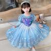 Disfraz de Cosplay de Halloween para Niñas de Jardín de Infancia, Vestido de Princesa de Tul Grande para Sesión de Fotos de Cumpleaños Infantil y Mascarada