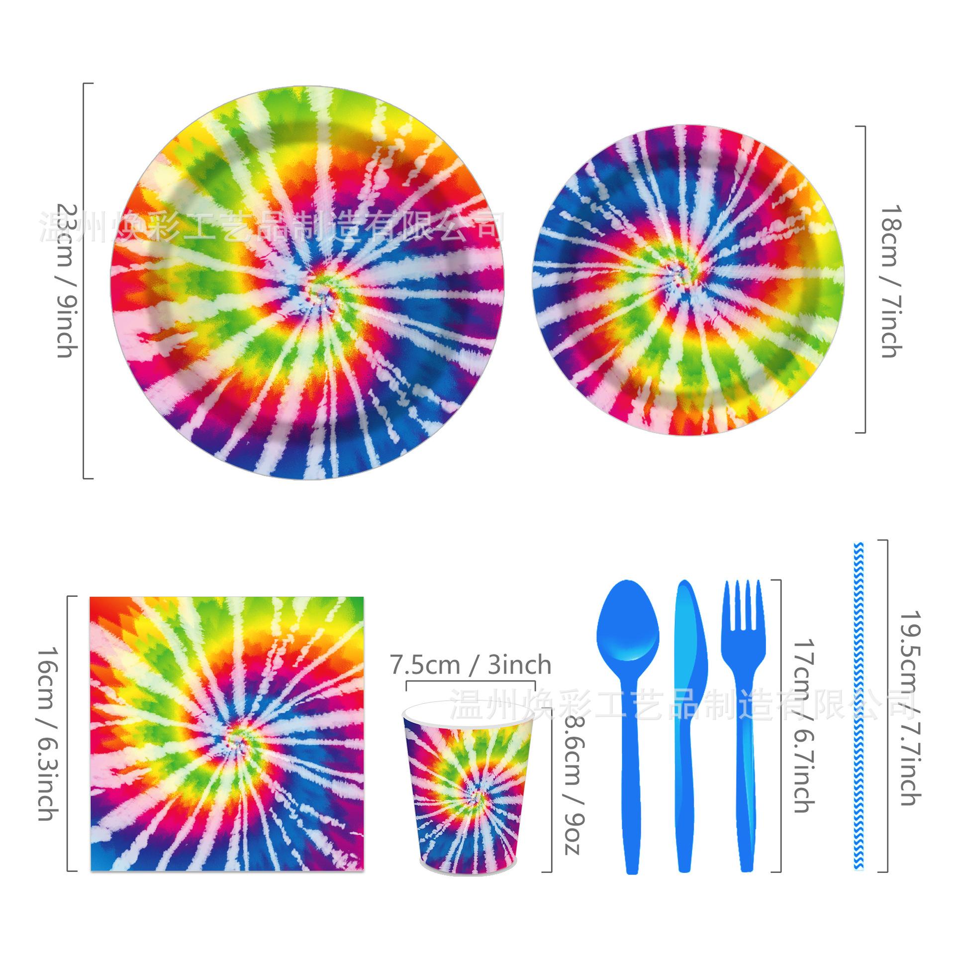 MM103 优化 (3).jpg