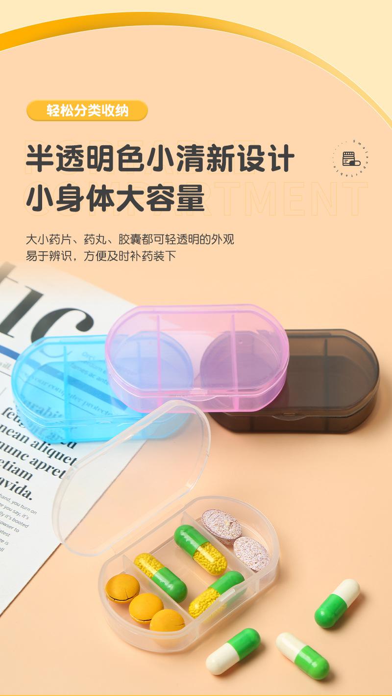 简尚详情(2)_03.jpg