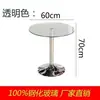 Mesa de vidrio redonda templada para el hogar mesa de balcón de apartamento pequeño mesa de comedor de vidrio mesa de negociación simple mesa redonda pequeña de vidrio