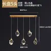 Candelabro Pequeño de Cristal de Lujo Ligero Moderno Minimalista Sala de Estar Comedor Barra de Bar Dormitorio Mesita de Noche Pared de Fondo Luz Decorativa Otro Ninguno