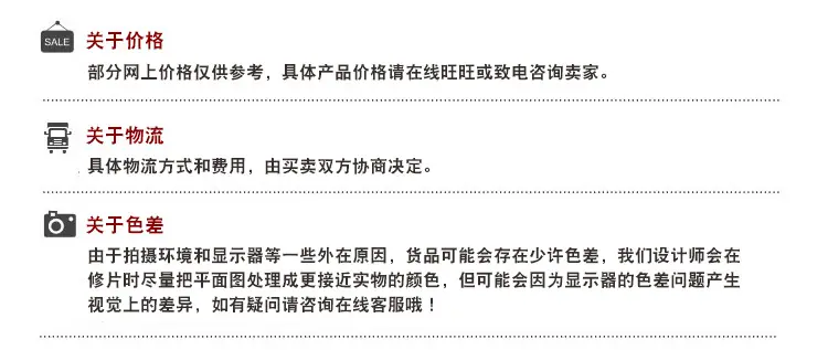 关于 图1