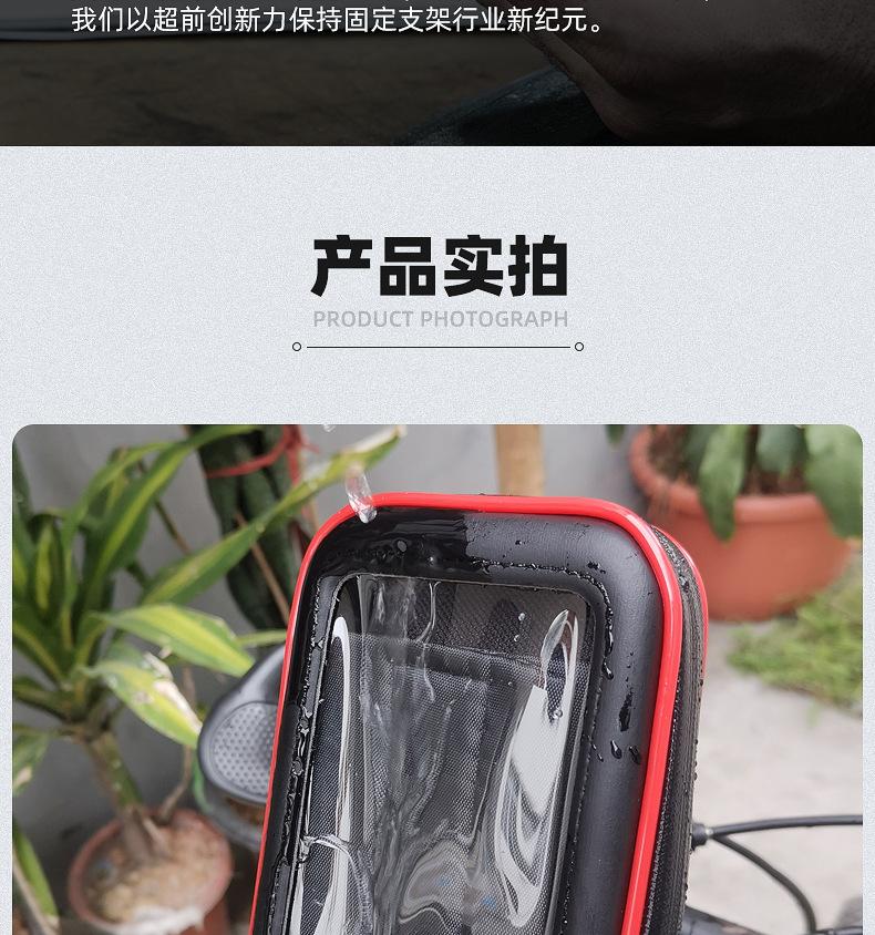 防水包组合_10.jpg