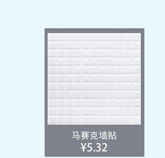 详情页_01_01