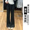 Pantalones Grises Micro-Campana para Mujer, Nuevo Estilo Primavera/Verano 2026, Cintura Alta, Adelgazantes, Caída Suelta, Talla Petite, Pantalones de Yoga Deportivos Lulu