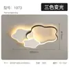 Luminária de Quarto Moderna Simples Estilosa Criativa Estrela Quarto de Crianças Estilo Creme Quente e Romântico Luminária de Teto LED