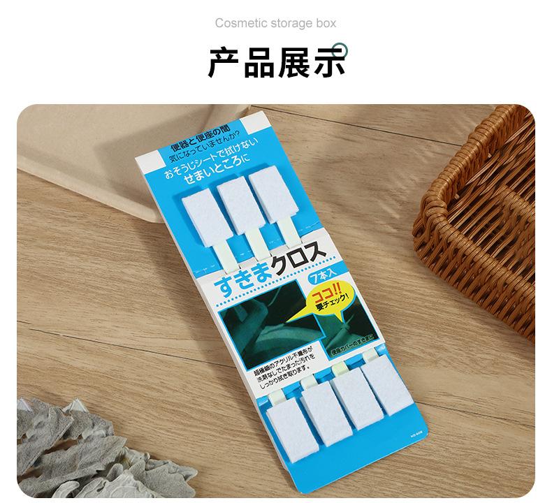鸿力详情页_09.jpg