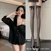 Ropa interior sexy nueva Bai Ling gasa transparente tentación cama de novio pasión cadena sexy forro