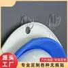 Gancho Pequeño Mini Simple Impermeable para Coche Sala de Estar Aula Baño Dormitorio Gancho Adhesivo Hogar Sin Taladro Gancho para Puerta